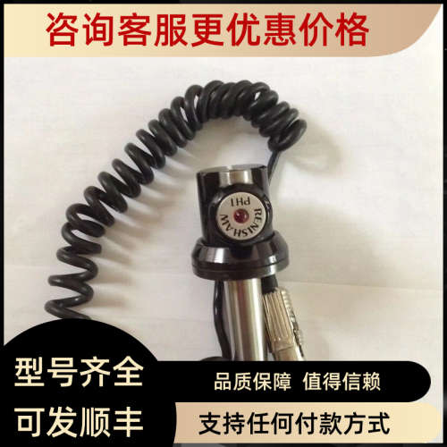 议价RENISHAW英国 光学编码器 VIONiC/QUANTiC/TONiC /ATOM/RG2