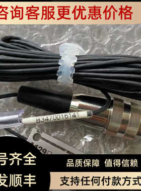 马波斯marposs微型测量单TESTAR量仪A129R弹簧传器3470016141