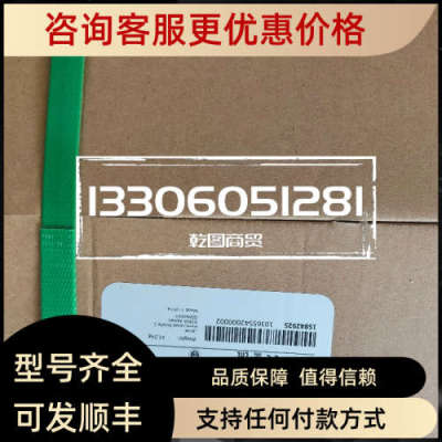 议价变频器  LENZE/伦茨 E84AVTCE1834VX0