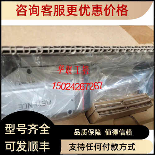 LS-9030MT/MR LS-7601 LS-7030M LS-7070M LS-7010 基恩士