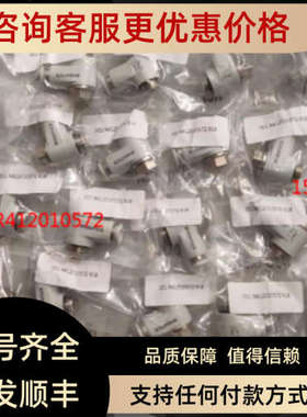 议价安沃驰R412010569 R412010571 R412010570 0821200242 R41201