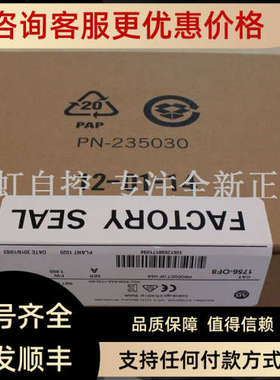 议价1756-L73SXT AB罗克韦尔器 PLC控制器 1756L73SXT