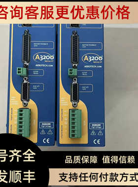 AEROTECH驱动器NDRIVECP20