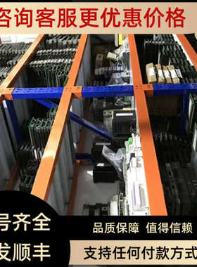 议价HE693TP311E HE693TP110J IC693DSM302-AF HE693STP100K