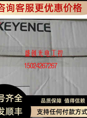 议价CA-MP81 CA-MP82 基恩士CA-MP120 CA-MP120T CA-NCL20E CA-NE