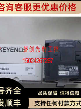 KEYENCEKV-N8EXR KV-N8ER KV-N8ET KV-N8ETP KV-N8EX 基恩士