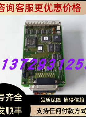 议价MULTITEST卡AMIO CENTRAL-CARD   EBL.464   49.03.25.10-02