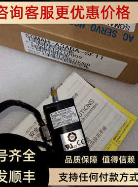 SGMAH-A3/A5/01/02/04/08A1A/AAA/61/41/21/6C/4C/2C/61D-OY