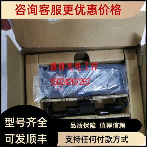 议价基恩士流量计传器FD-Q10C FD-Q20C FD-Q32C FD-Q50C