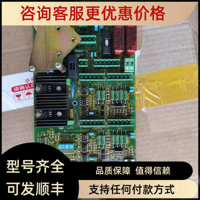 议价SOREN T.LYNGSO 609004060 V