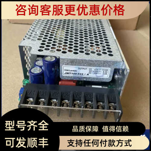 JWT100-5FF/A JWT100-522/A JWT75-5FF/A JWT75-522/A