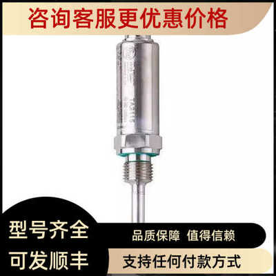 易福门IFM温度变送器TA2532M12接插件