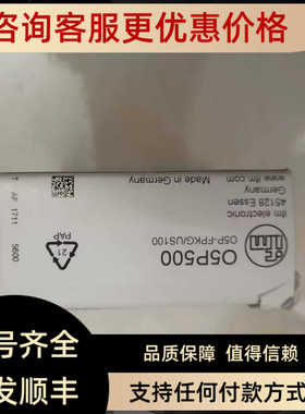 易福门IFM  EVC142  EVC141 E60174  DI5007 DI5009 DI504A