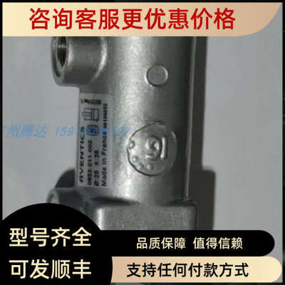 议价2007803060 0822011002  MK4501A R490103041 R490103045力士