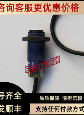议价XUB2ANANL2R光电开关XUB2APAWL2R/KSWL2T传感器