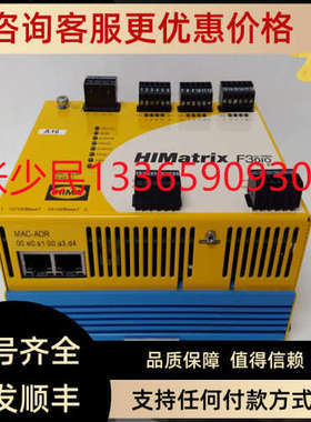 议价DIGITAL INPUT MODULE ADV151-E00 S2