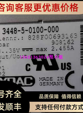 908162 EDS3448-5-0100-000HYDAC贺德克压力继电器