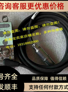 MARPOSS马波斯DISCO量仪GAUGE气缸UNIMAR传器R21探头R25测头R27