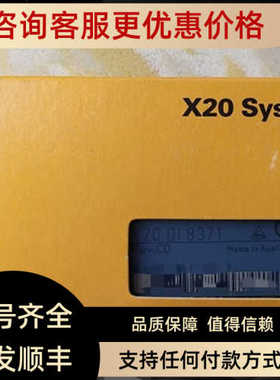 贝加莱AT6402 ATC402 IF1072 CS1072