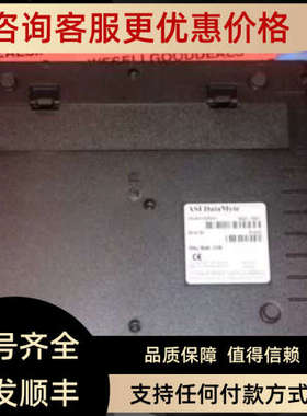 议价ASI DATAMYTE艾斯达特TranSendII简化数据分析