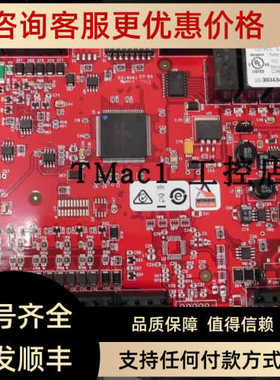 LNL-1320-S3  LNL-1200 LNL-1200-S3 Lenel