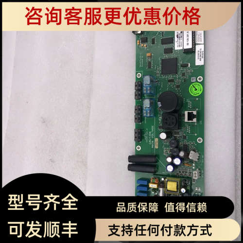 议价Thermo 50107629-C 26jun200B 50126281A 191944 RevJ 29/220