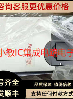 议价AB变频器20G11NC03 0JA0NNNNN 20F11NC085JA0NNNNN