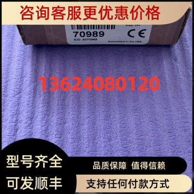 议价PVD100Q BANNER邦纳传器光幕PVD100Q