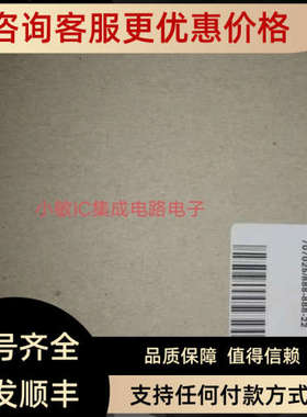 议价JUMO久茂变送器707025/888-888-2200374501