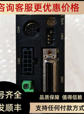 议价东方Orientalmotor A8557-0433E  伺服 驱动控制器