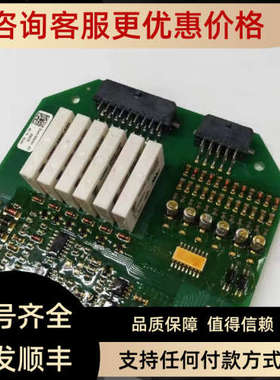 议价奥玛 AUMA 澳玛AC01.2   Z043.606  逻辑 Z043.584