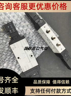 力士乐电磁阀0820061251/0820061001/0820060311