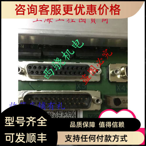 议价ABB机器人SMB3HAC031977-001/04