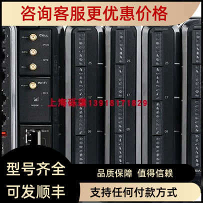 N-Tron708TX 上海砾璞708FX2 红狮 RED LION