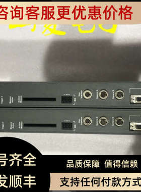 议价AB 5370-CVIM C B
