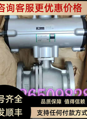 议价KONAN甲南 TA2-100D-G32895 TADBR921TTF-080气动执行器