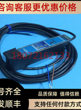 议价邦纳光纤放大传感器D11EN6FP-46123  D11EN6FP-47610