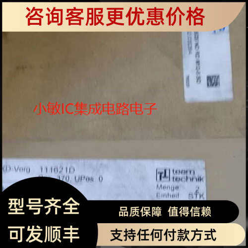 议价施迈茨 SCHMALZ真空发生器 SCPI 15/25 NO RD M12-5 SO