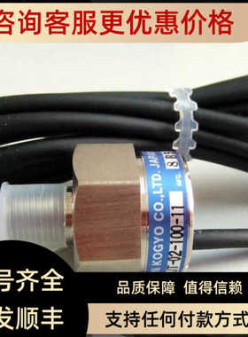 JT-02-200-11JT02-100-11JT-02-350-11YUKEN油研压力开关