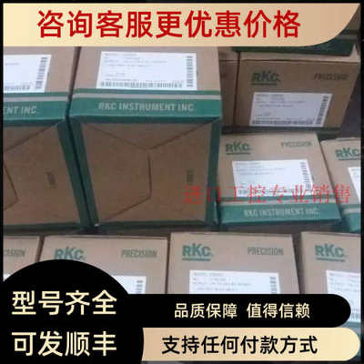 议价理化RKC温控器CB900FK07-MAN-NN/A/Y