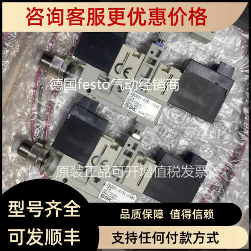议价SMC真空发生器ZB0631-K16L-FAMG-C4