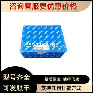 议价SICK/STEGMANN DFS60B-S1NA00S12 1060453增量式编码器