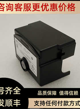 程控器LOG25.130B28  LOA21.173A27B  LOA24.171B27 LMG22.330B27