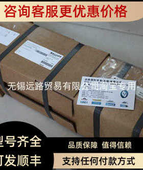 BALLUFF/巴鲁夫接近开关BHS0021