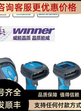 SICK西克IDM160系列PROFIBUS DP总线以太网串口条码阅读器