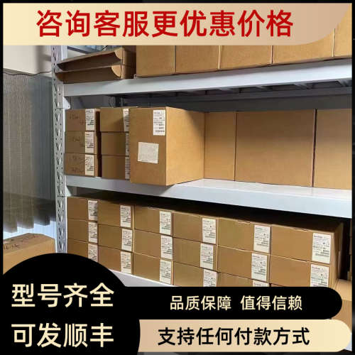 议价明电舍变频器VT240S-2P2HA02-000X000