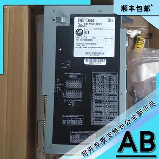 20器 PLC 议价1785 16K字SRAM最大用户内存 L20B 1785L20B