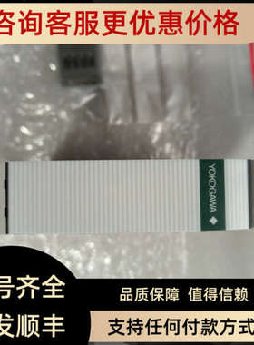 议价YOKOGAWA横河温度变送器YTA70PPt100 3WHART协议