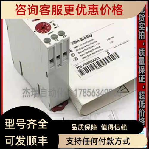 AB 25-RF7P5-AL 6200T-NA 700-HB32Z24 变频器