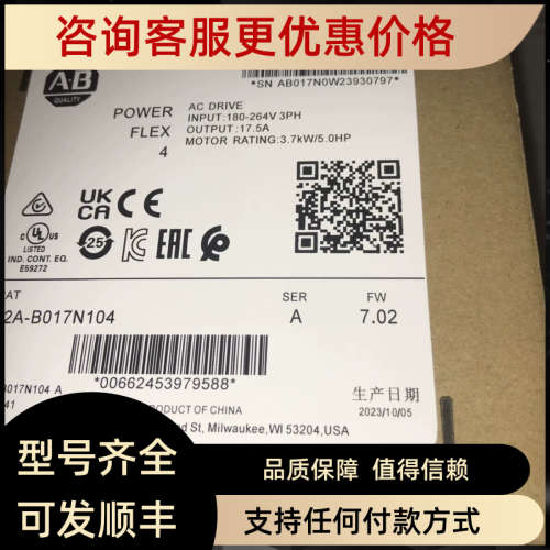 议价变频器22a/b/c/d-d1p4/d2p3/d4p0/d6p0/d010/d012/d017/d024n